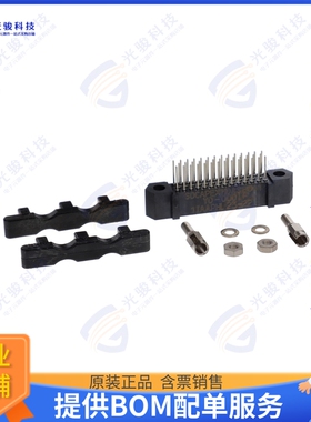 HDASE041YD-000LF 连接器HDAS RECEPTALE 41 STRAIGHT PC TA