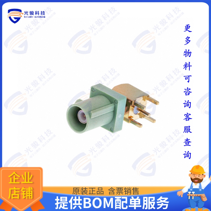 RF55-33N-T-00-50-A-SH 连接器FAKRA PLUG SMB TYPE: RIGHT ANGLE