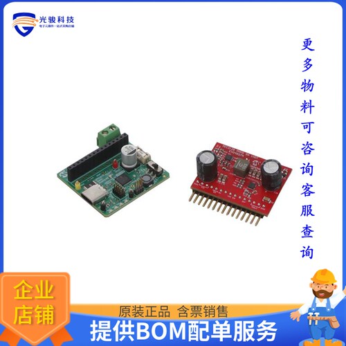 EV56W72A【EVAL BOARD FOR UPD301B】评估和演示板套件