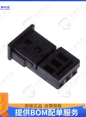 1743164-2 连接器CONN PLUG HSG 3POS 2.54MM