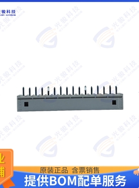 SC25-16WS 连接器2.5 MM W TO B CONNECTOR 16P HEAD