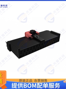 10161735-V302011LF 连接器FLEXLOCK 2.54MM 30P,VT,THT,RECEP