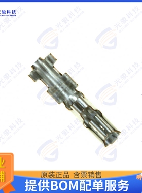 SPND-001T-C0.5 连接器CONN SOCKET 22-26AWG CRIMP TIN