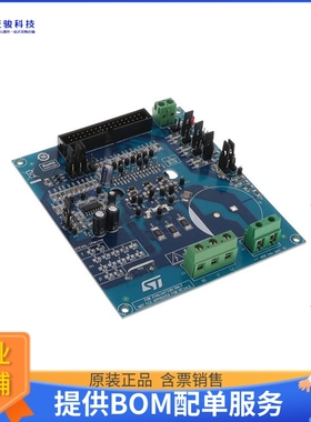 STEVAL-IPMNM3Q【300 W MOTOR CONTROL POWER BOARD】评估和演示