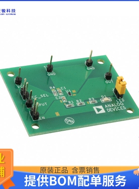 ADCMP380-EVALZ【EVAL BOARD FOR ADCMP380】评估和演示板套件