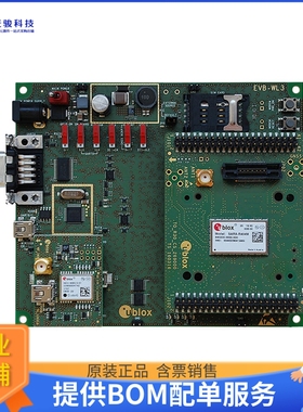 EVK-R422M8S-0【CATM1/NB2/EGPRS EVAL KIT SARA-R4】射频评估板