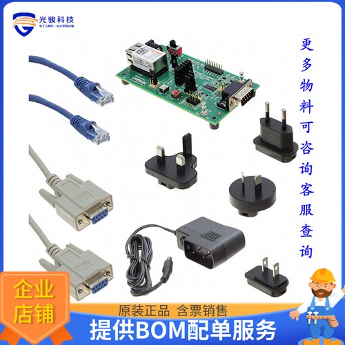 XPE200100EK[EVAL BOARD FOR XPE200100]评估板