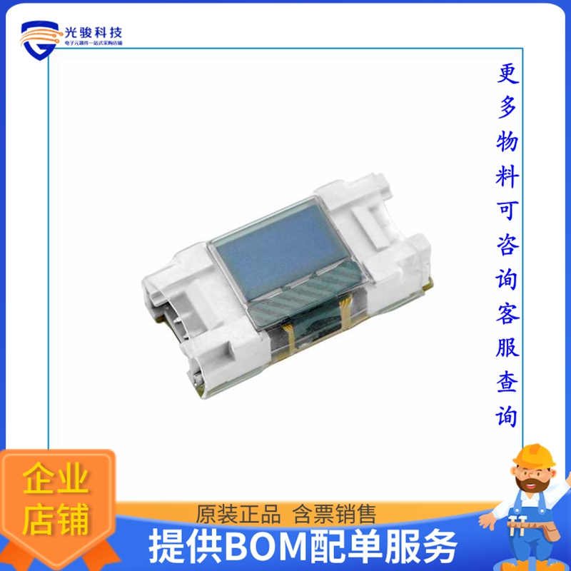 U166【MINI OLED UNIT 0.42'' 72X40 DISP】扩展板、子卡