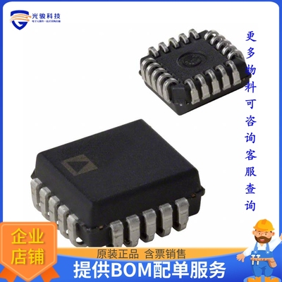 ADG508AKPZ《接口芯片IC MUX 8:1 300OHM 20PLCC》