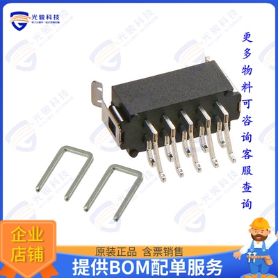 M80-6661242 连接器CONN HEADER SMD R/A 12POS 2MM