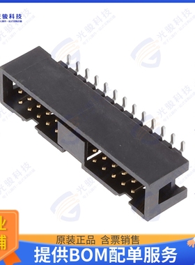 52601-G26-8TLF 连接器CONN HEADER SMD 26POS 2.54MM