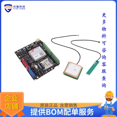 DFR0763【SIM7000A ARDUINO NB-IOT EXPANSIO】扩展板、子卡