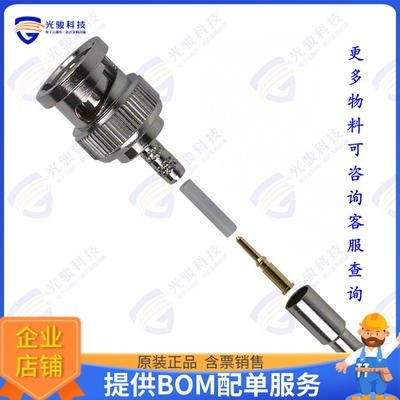 112133 连接器CONN BNC PLUG STR 75 OHM CRIMP