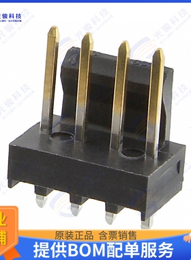 1718561004 连接器CONN HEADER VERT 4POS 2.54MM