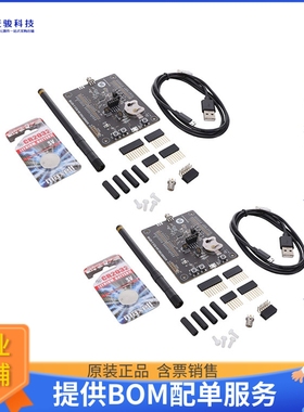 AXM0F343-64-915-1-GEVK【AXM0F343-64-1 EVAL KIT  915MHZ】射