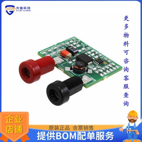 LM2623EV/NOPB【BOARD EVALUATION LM2623】DC/DC、AC/DC、SMPS
