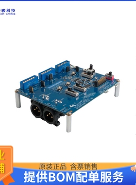 KAS-33100-0004【MUSKIE SISONIC MEMS MIC EVAL KIT】评估和演