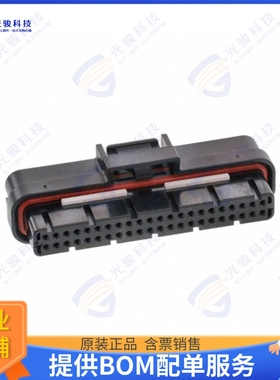 2-1447232-6 连接器CONN PLUG HSG 44POS 3.50MM