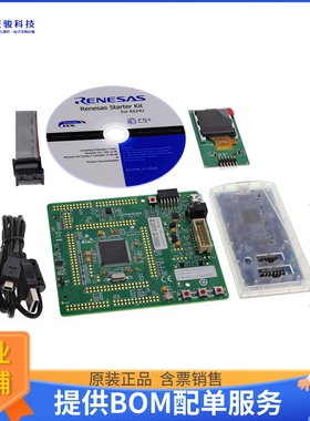 RTK500524US00000BE【RSKRX24U KIT (CS+ & E2 LITE)】嵌入式MCU