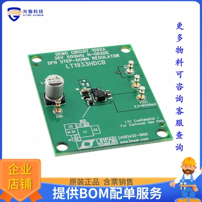 DC1092A【BOARD EVAL FOR LT1933HDCB】DC/DC、AC/DC、SMPS评估板