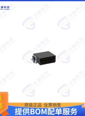 154763-E 连接器SMC M RA B 12POS SMT