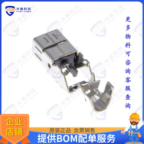 GT13-30/1.6-2.9SCF(55) 连接器CONN SOCKET CONTACT F CRIMP TIN