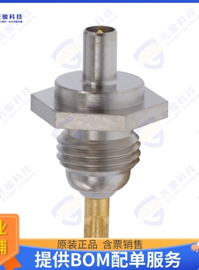 U.FL-R-1 连接器CONN INSPECT ADAPT FOR U.FL PLUG