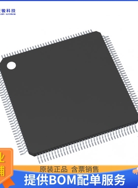 TC234LP32F200NACKXUMA1微控器《IC MCU 32BIT 2MB FLASH 144TQFP