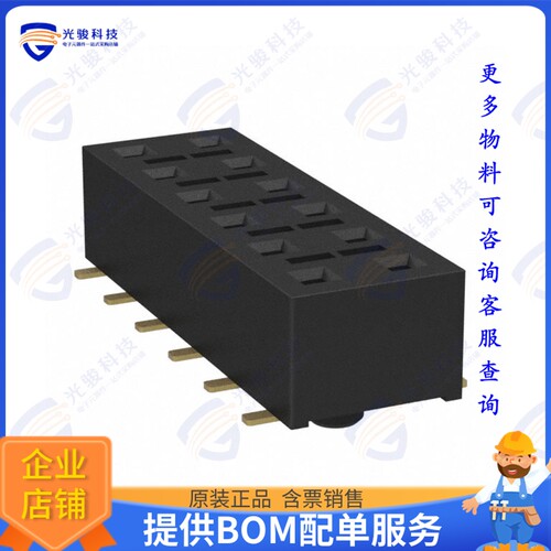 HLE-106-02-G-DV-A-P 连接器CONN RCPT 12POS 0.1 GOLD SMD