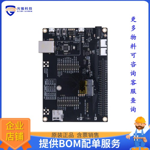 M2EVAL[PARTICLE M.2 SOM EVAL BOARD]评估板