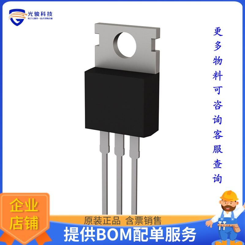 R6024VNX3C16【600V 24A TO-220AB, PRESTOMOS WIT】晶体管