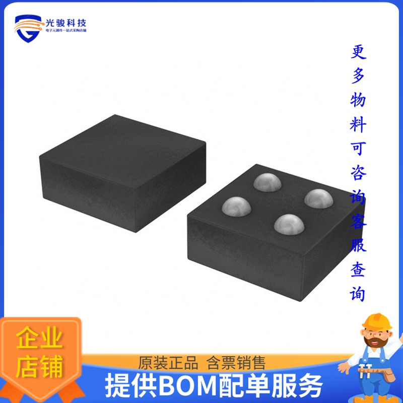 BUS1DJC3GWZ-E2电源芯片《1CH ULTRA SMALL HIGH SIDE LOAD S》