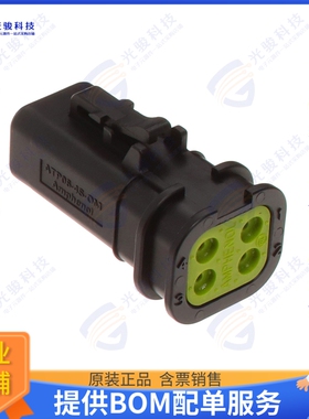 ATP06-4S-OMRDBLK 连接器4 POSITION PLUG, SOCKET, OVERMOL