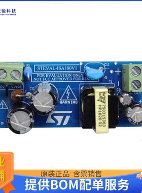 STEVAL-ISA180V1【EVAL BOARD FOR VIPER0P】DC/DC、AC/DC、SMPS