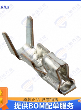 62000113722DEC 连接器CONN SOCKET 24-30AWG CRIMP TIN
