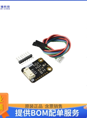 SEN0251【GRAVITY BAROMETRIC PRESSURE SENS】扩展板、子卡