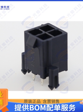 1726750413 连接器CONN HEADER VERT 4POS 4.2MM