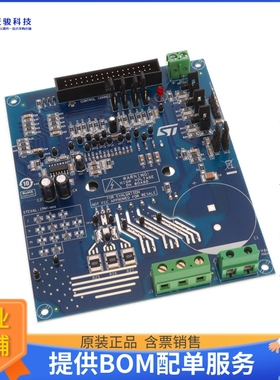 STEVAL-IPMM15B【1500 W MOTOR CONTROL POWER BOARD】评估和演
