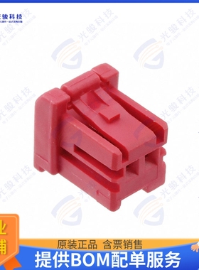 1-1903388-2 连接器CONN PLUG HSG 2POS 2.50MM