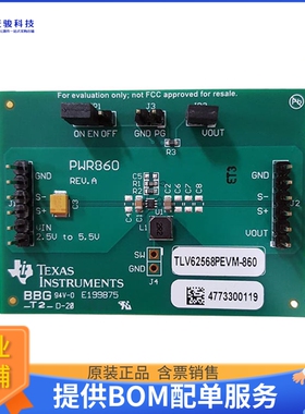 TLV62568PEVM-860[EVAL BOARD FOR TLV62568P]评估板