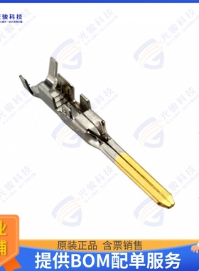 353716-3 连接器CONN TAB 14-16AWG CRIMP GOLD