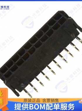 430452000 连接器CONN HEADER R/A 20POS 3MM