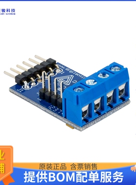 410-069【BOARD PMODHB3 2A H-BRIDGE MODULE】扩展板、子卡