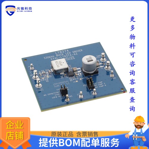 EVAL-LT8374-AZ[EVAL BOARD FOR LT8374]评估板