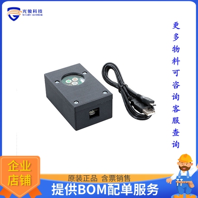 AFBR-S6DPYEFL02【EVALKIT EZPYRO TO FLAME SENSING】传感器评