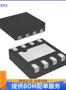 PAM2841GR电源芯片《IC LED DRVR RGLTR PWM 1.5A 8DFN》