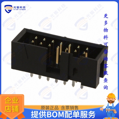 1761681-5 连接器CONN HEADER VERT 14POS 2.54MM