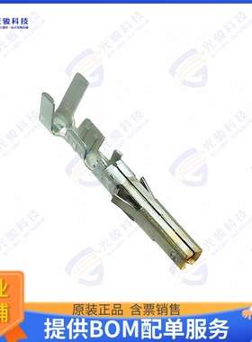 39000074 连接器CONN SOCKET 18-24AWG CRIMP GOLD