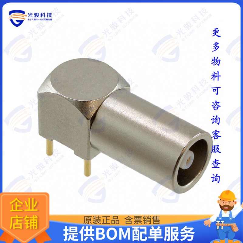 EPK.00.250.NTN 连接器CONN NIMCAMAC RCPT R/A 50OHM PCB