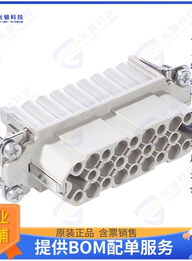 11282300连接器 CONN INSERT HD25 FEMALE